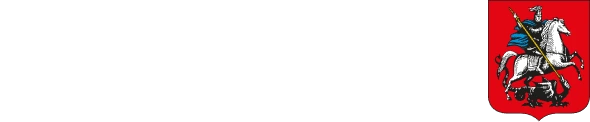 При поддержке Правительства Москвы